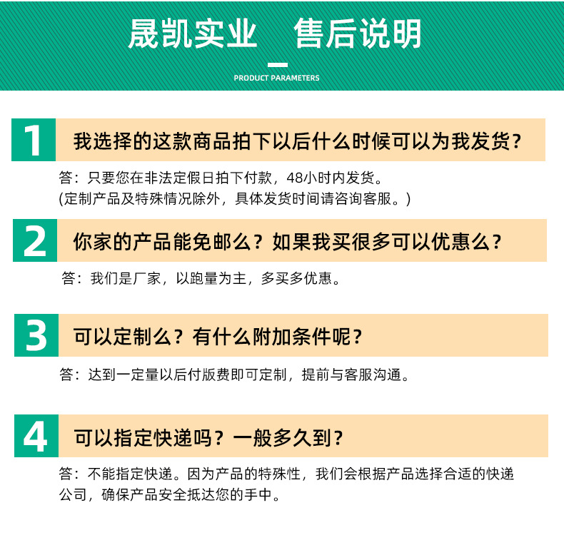 麦里眼镜湿巾镜片清洁手机屏幕镜头一次性防雾擦片擦镜纸厂家批发详情12