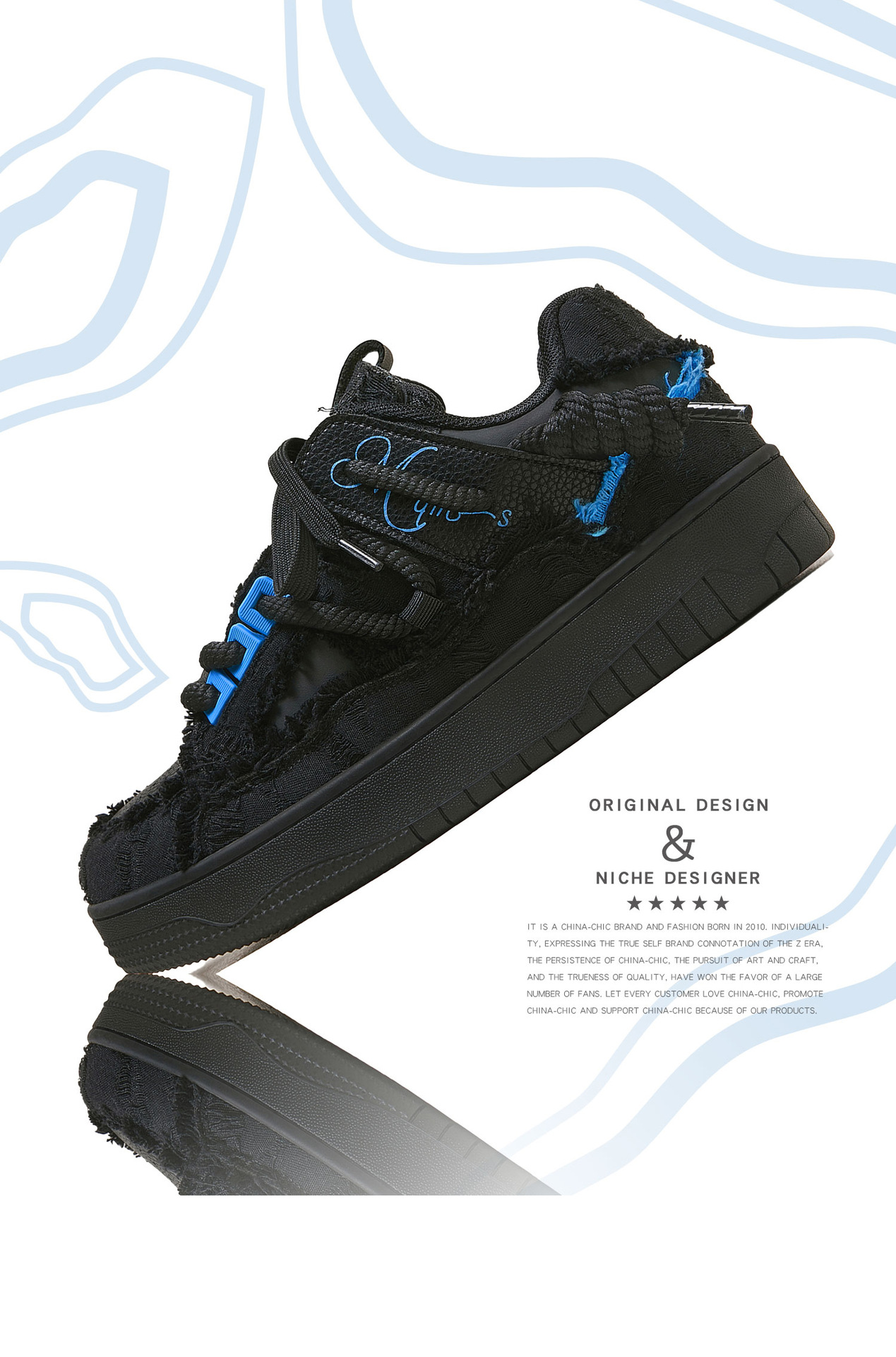 广州鞋破坏美学系列黑武士青春潮流休闲百搭低帮男女同款板鞋男鞋详情1