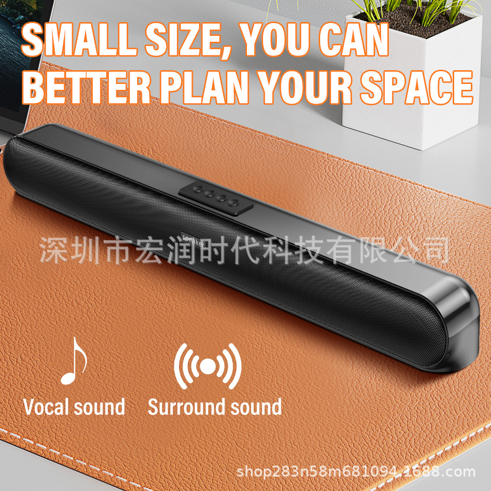 新款蓝牙音箱电脑长条音响高音质台式家用专用条形笔记本低音炮跨详情6