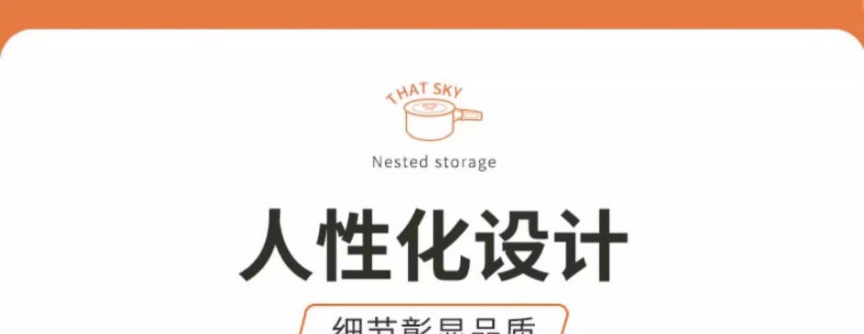 户外烧水壶露营野炊装备全套锅具野外便携式卡式炉具野外煮茶套锅详情18