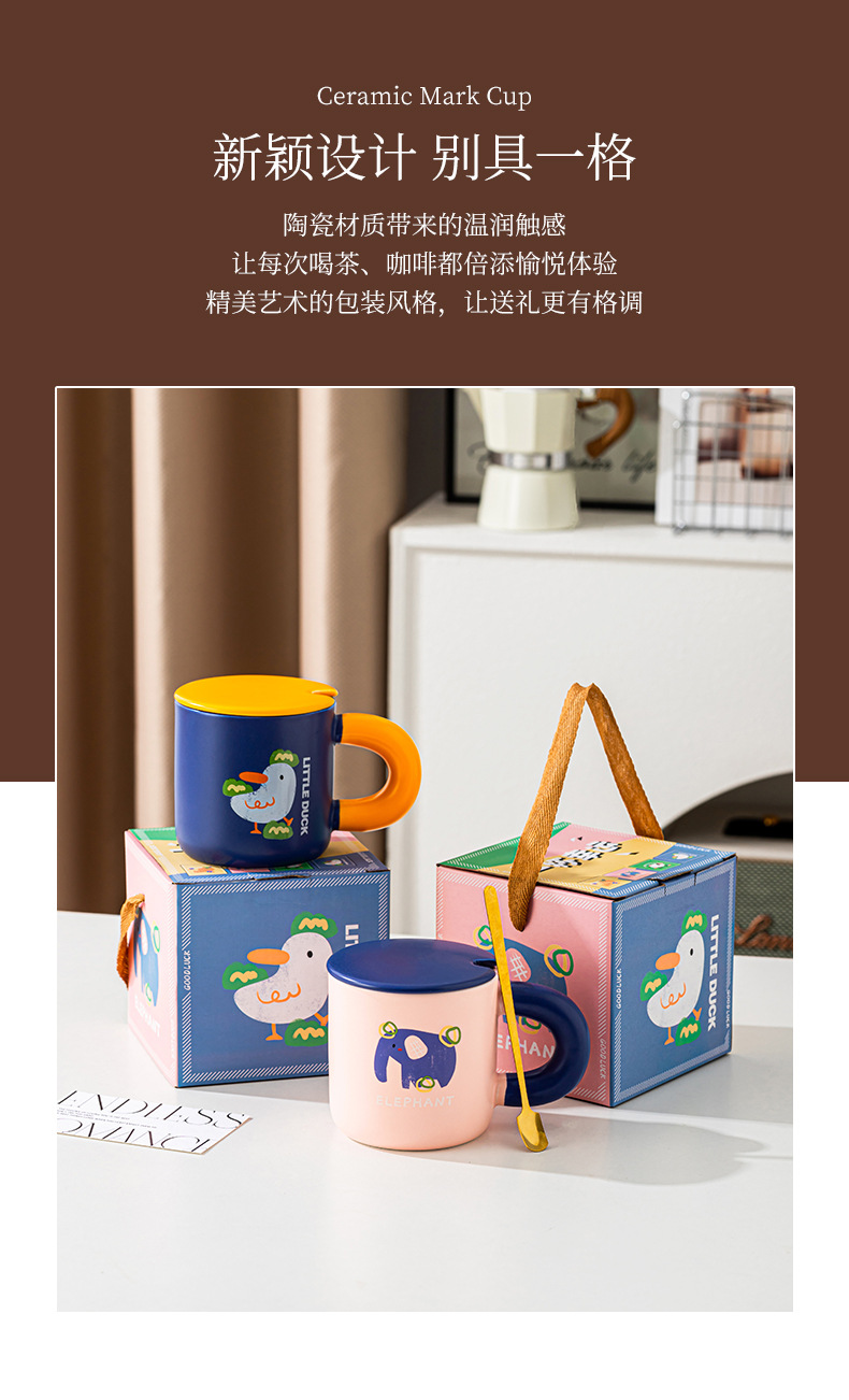 Ceramic mugs, coffee cups, gift boxes, creative cups, souvenirs, return gifts, LOGO, event souvenirs pic 2