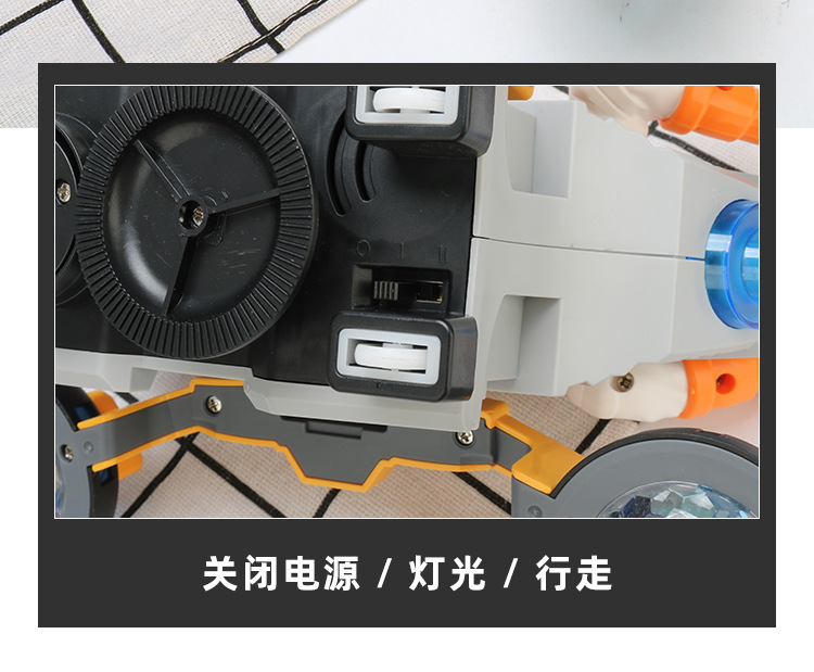 抖音同款 电动特技变形摩托车玩具 炫彩音乐灯光变形车 地摊批发详情9