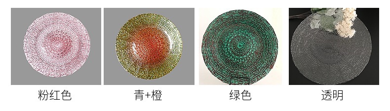 星辰工厂批发创意宴会酒店用高档简洁条纹链条玻璃盘餐盘水果项链盘详情4