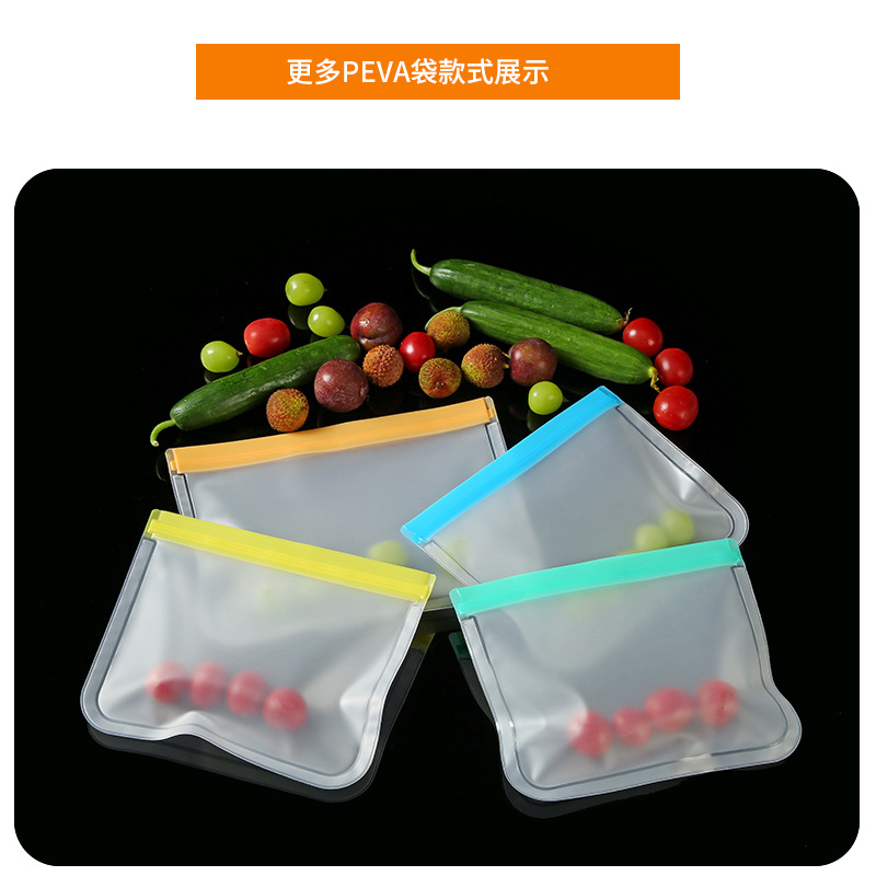 Three-dimensional PEVA food preservation bags, semi-transparent fruit refrigerator refrigeration preservation bags, snack storage sealed bags pic 17