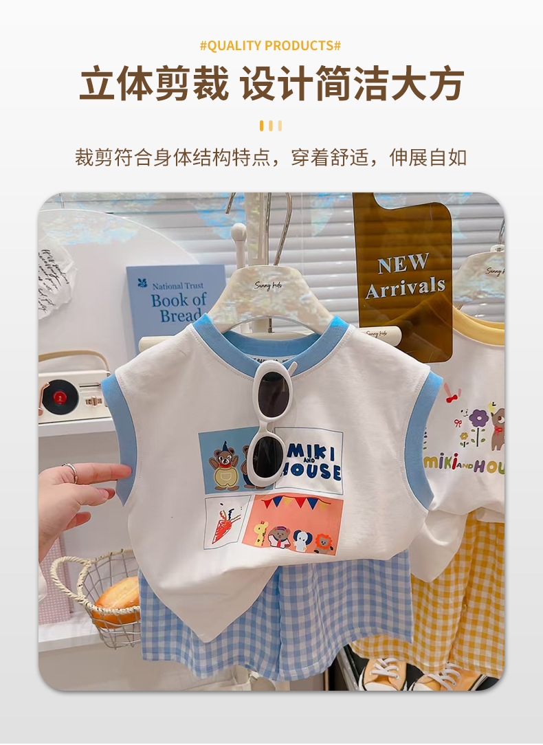 夏季新款百搭涂鸦背心格子t恤短裤两件套男女童套装莱卡棉详情5
