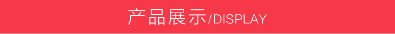 厂家直供针三眼镜布柔软超细腻不掉毛多功能清洁布专业擦眼镜批发详情9