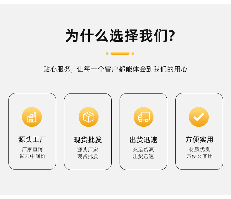 木质奖牌授权牌证书 空白木托仿实木奖牌胡桃木牌匾制作厂家颁奖详情23