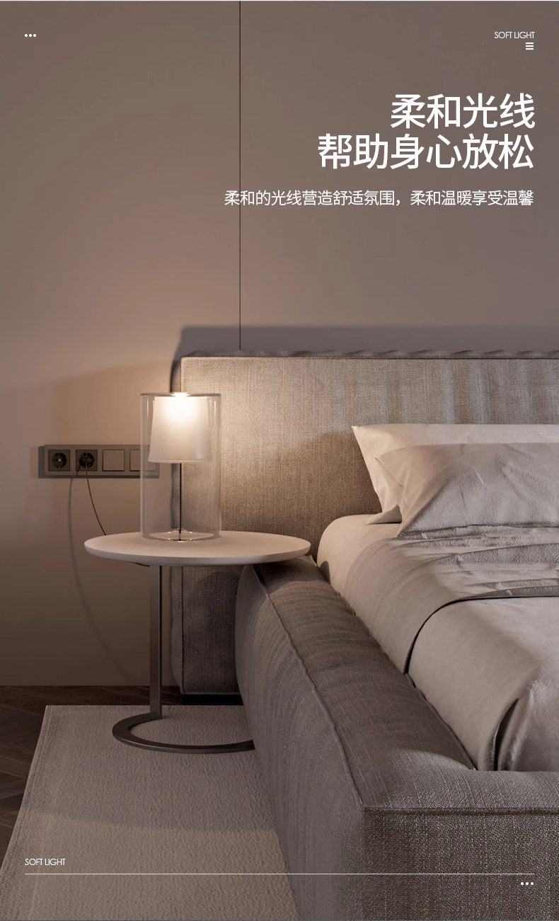 FSL Foshan Lighting LED Energy-saving Bulb Bulb E27 Screw Socket Home Living Room Bedroom Table Lamp High-brightness Factory pic 8