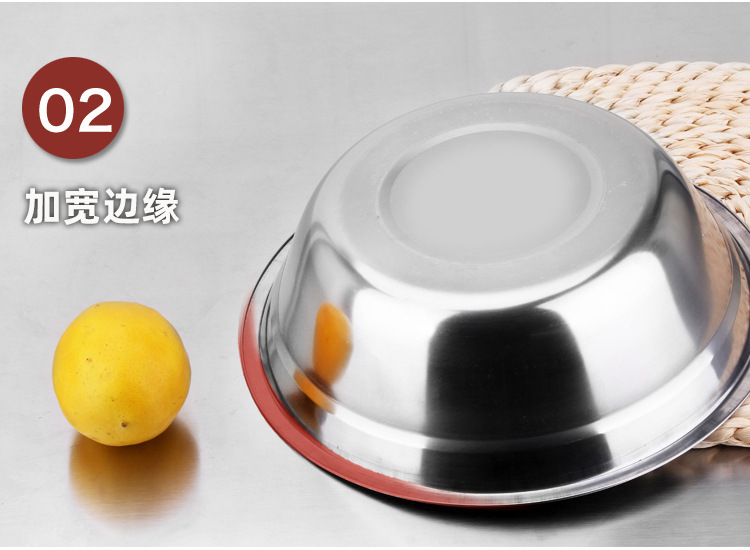 详情页_05
