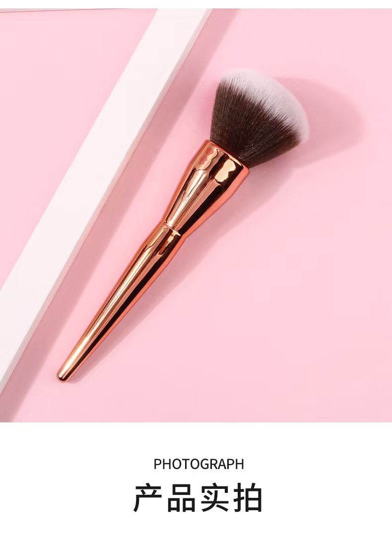 瑛秀美跨境专供大号单支散粉刷玫瑰金化妆刷超柔软毛粉刷亚马逊爆款美妆工具厂家直销详情12