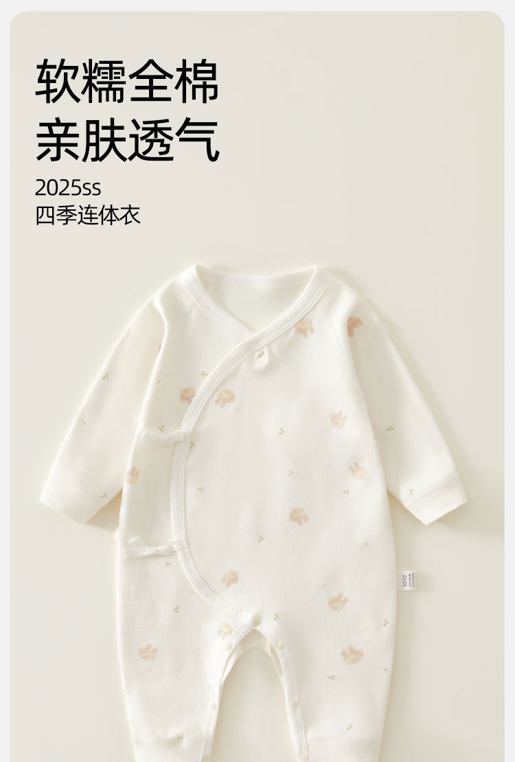 Newborn butterfly dress all-season pure cotton one-piece dress, baby A-class base dress, baby crawling clothes for boys and girls, pajamas trend pic 1
