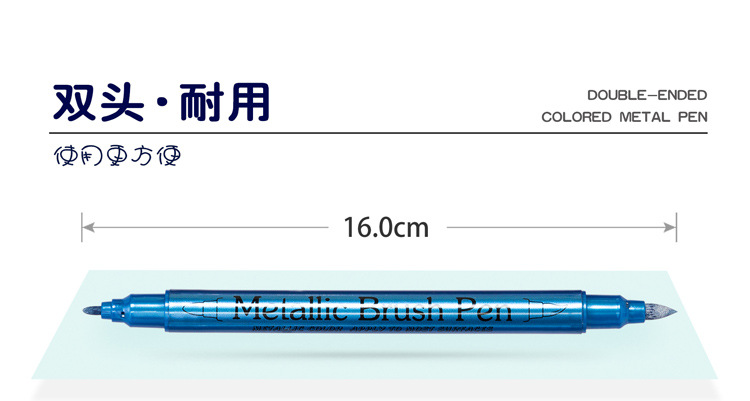 广纳562双头金属马克笔记号工艺笔签名笔涂鸦diy相册黑卡高光笔详情21