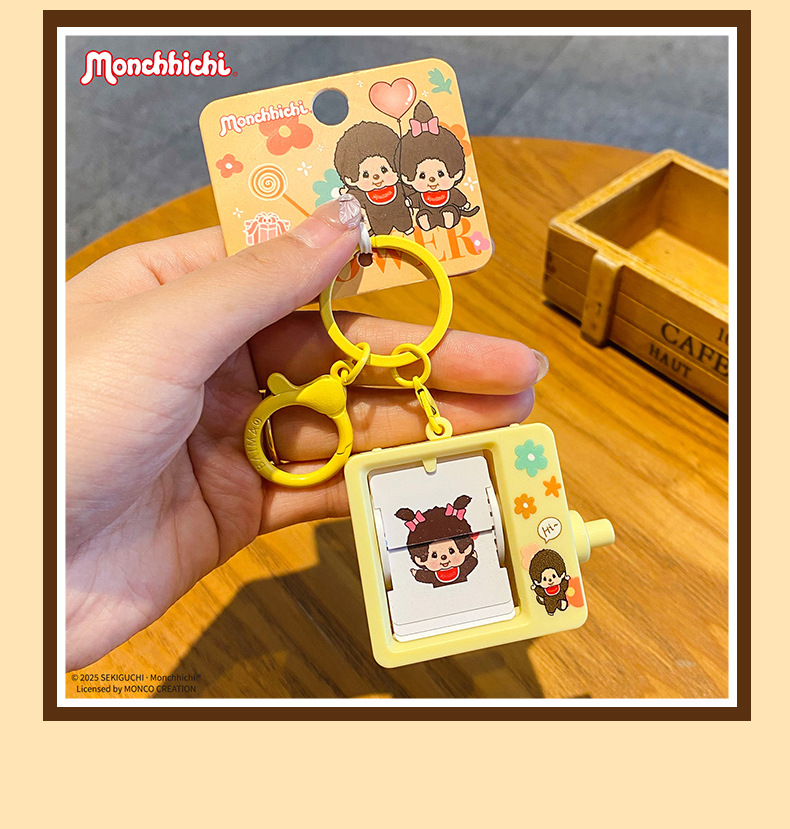正版萌趣趣动画手摇翻页机钥匙扣挂件创意小玩具钥匙链挂饰小礼品详情16