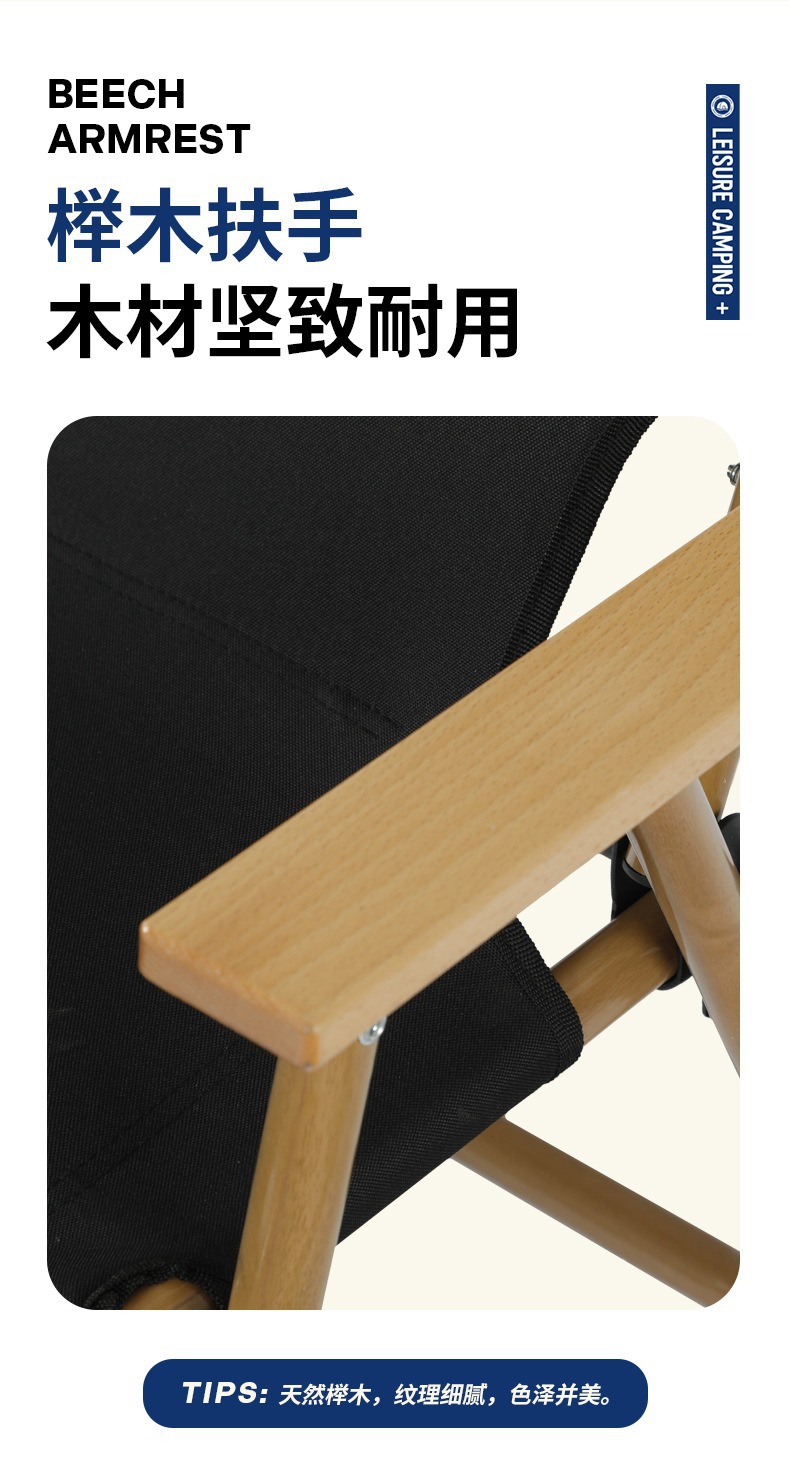 野猪林铝合金克米特椅双人铝合金克米特椅可折叠便携式克米特椅详情13