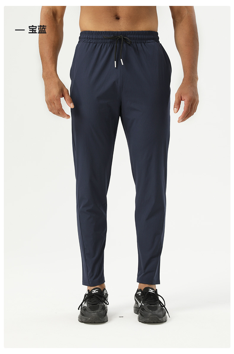 运动长裤男士户外垂钓露营冰丝裤九分直筒四季可穿锦纶弹力速干裤详情10