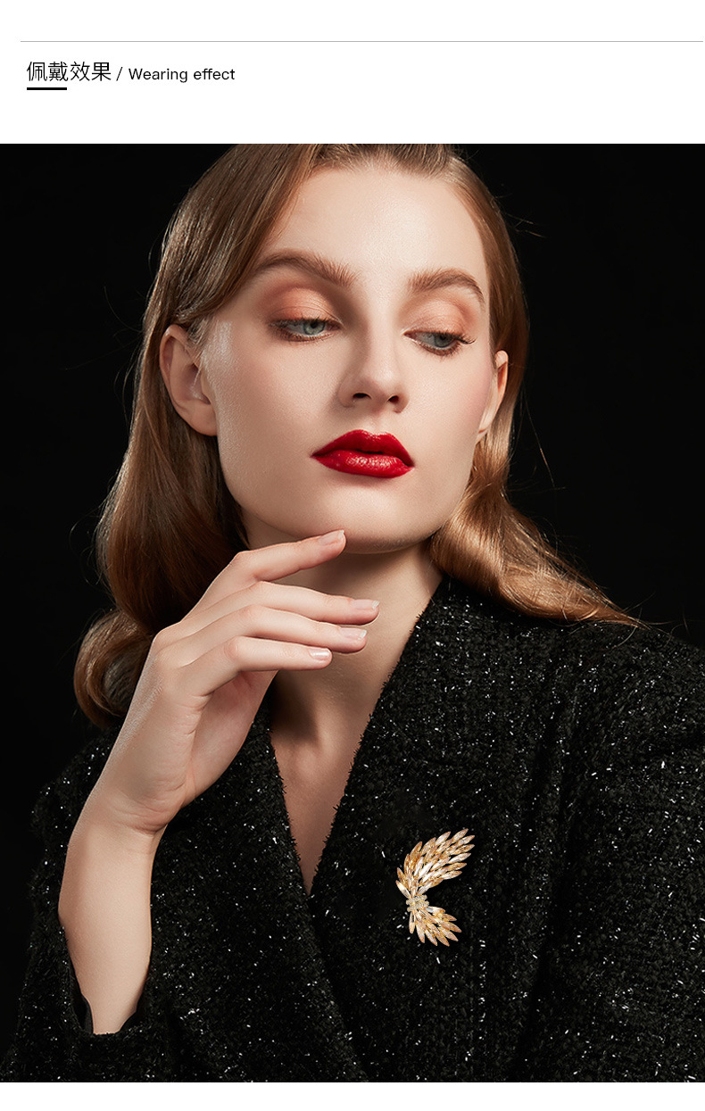 高级感设计感优雅奢华气质高档奥地利水晶气质翅膀大衣胸针防走光详情12