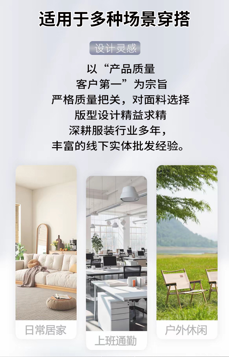 2025年秋季新款男士裤子宽松垂感松紧腰运动裤透气舒适弹力休闲裤详情8