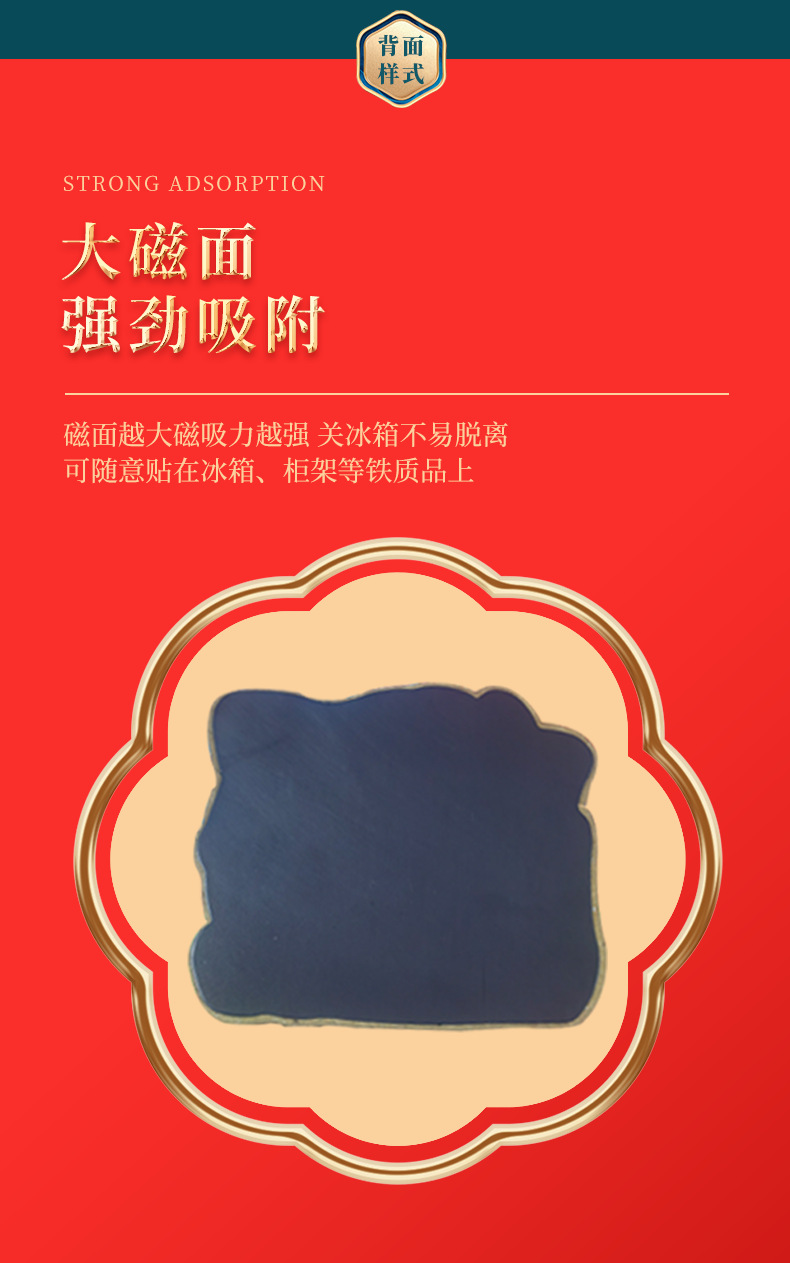 The Wukang Building in Shanghai is a landmark building featuring cultural and creative wooden national trend refrigerator magnets, magnetic attraction, and three-dimensional tourism souvenirs pic 4