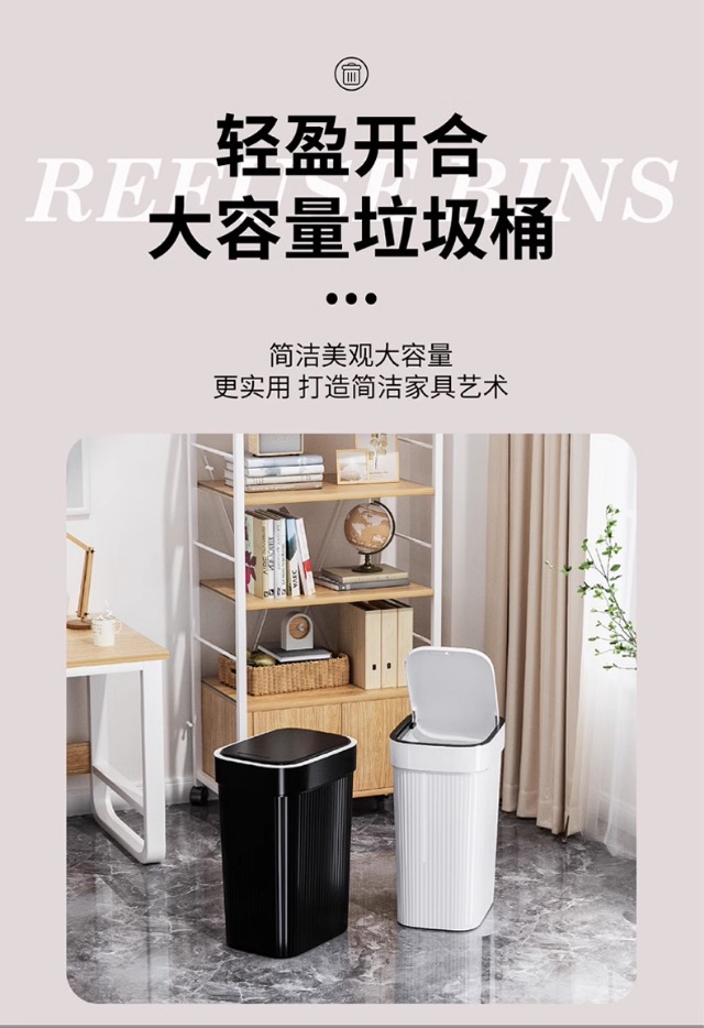 New 2025 household trash can, large wastebasket with lid, high appearance level, light luxury, bathroom special bucket pic 1