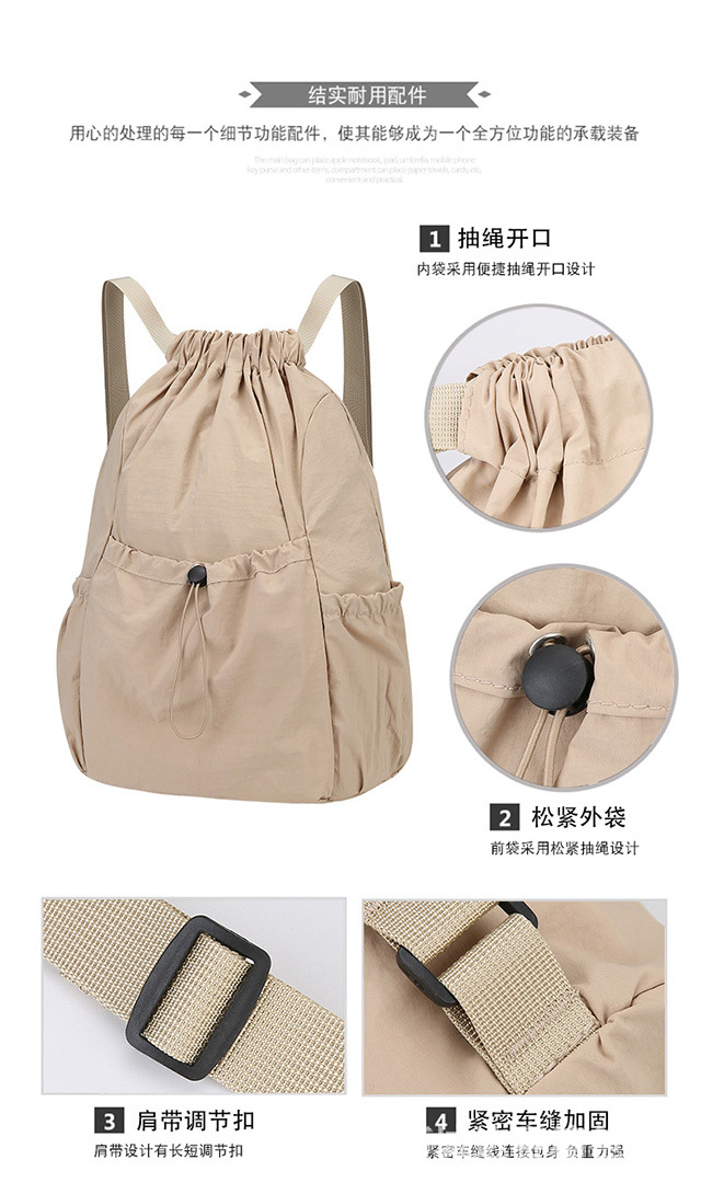 新款轻便束口抽绳双肩背包韩系大容量户外通勤休闲可折叠双肩包详情4