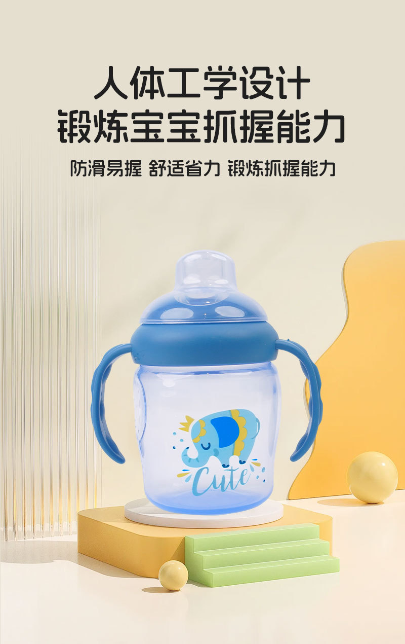 Colorful cartoon baby anti-choking PP bottle set suitable for newborns, 0-3 months old baby bottle, mother and baby factory pic 3