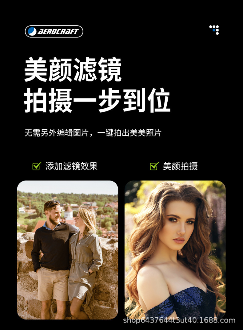 带屏液晶遥控器无人机高清航拍专业遥控飞机飞行器儿童男女孩玩具详情11