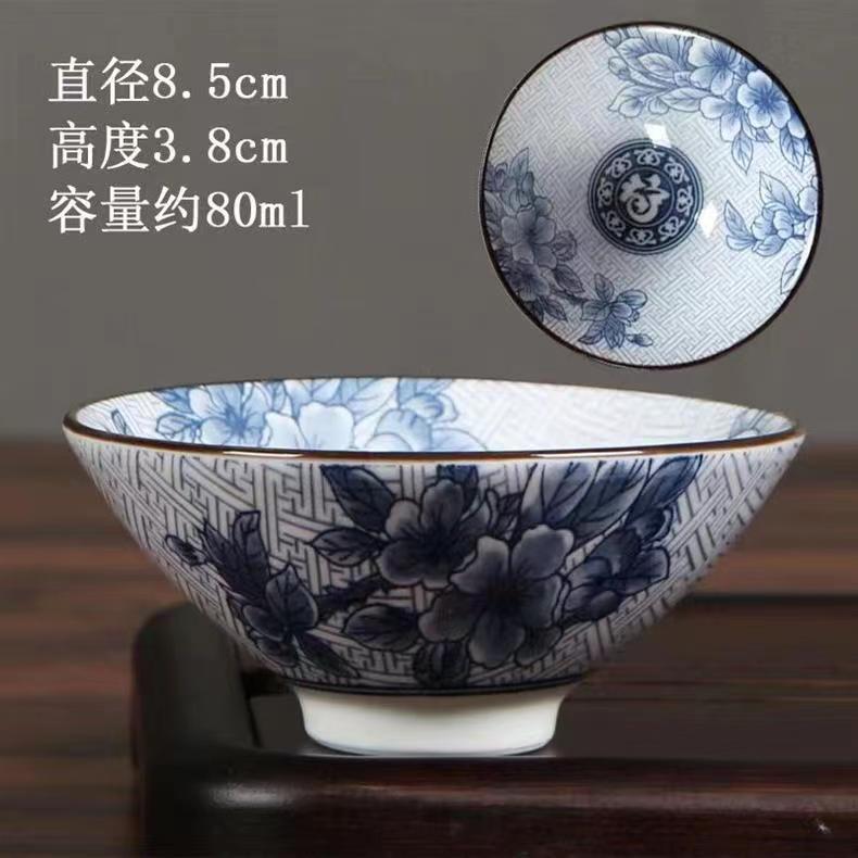 复古青花瓷家用主人杯斗笠杯陶瓷小茶杯茶盏套装中式手绘陶瓷单杯详情10