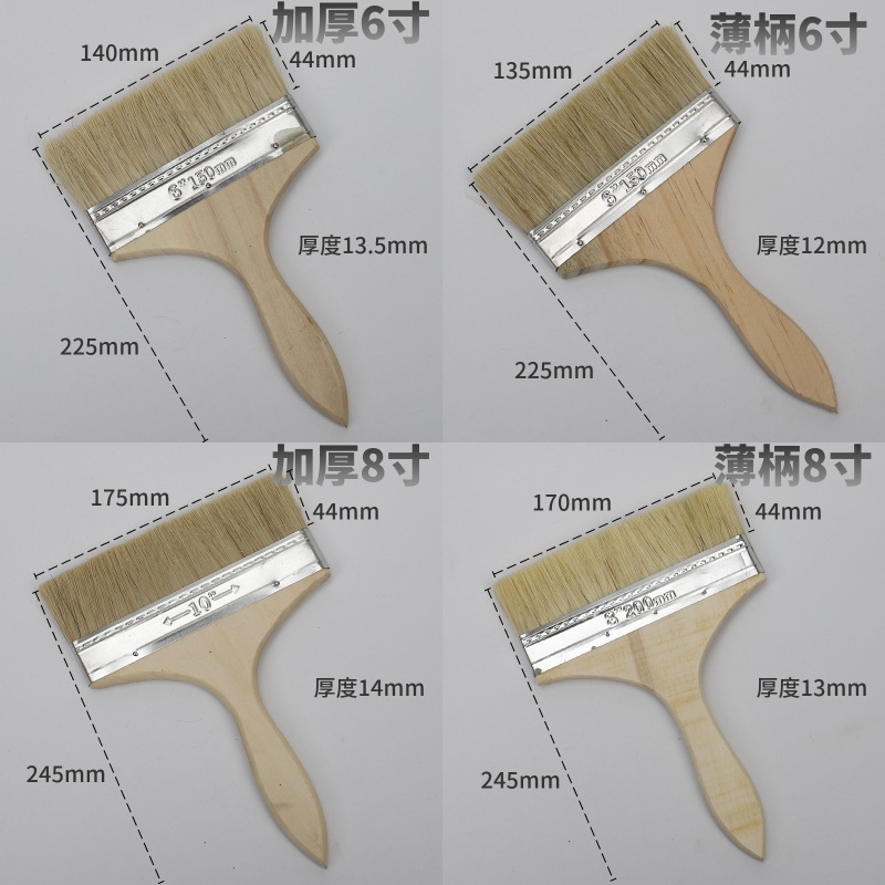 mtw-16256336.jpg