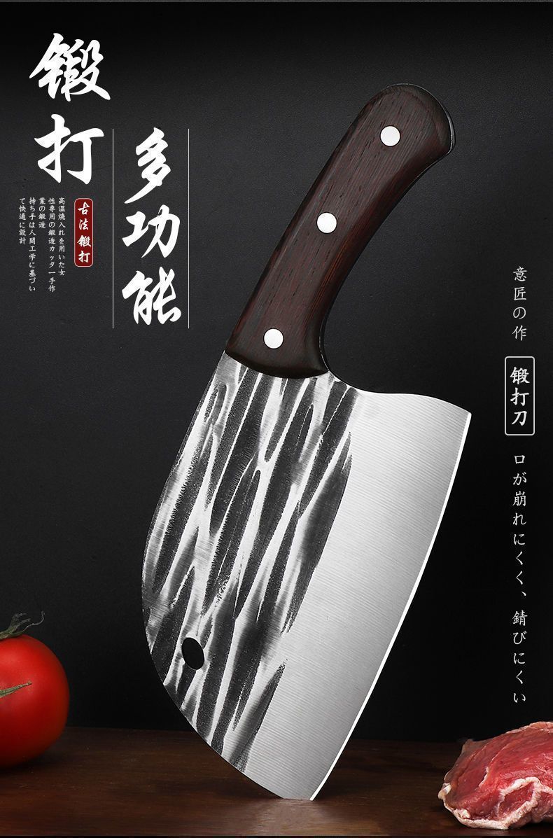 网红锻打砍切刀老头刀厨房锻打菜刀锋利砍切刀砍骨家用切片刀详情4