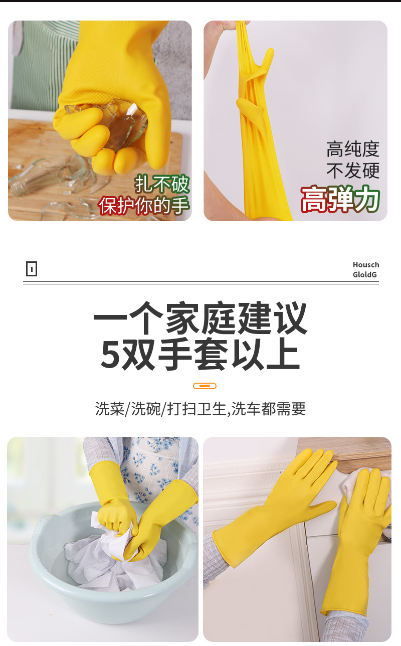 详情图15