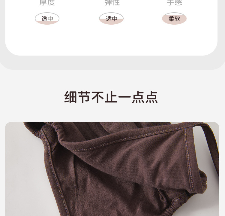 婴儿帽秋冬款纯棉新生婴幼儿春秋护卤门帽A类无骨宝宝可爱胎帽详情12