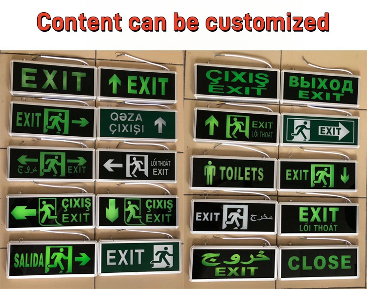 跨境LED消防指示灯EXIT疏散指示灯出口阿拉伯指示外贸应急指示灯详情8