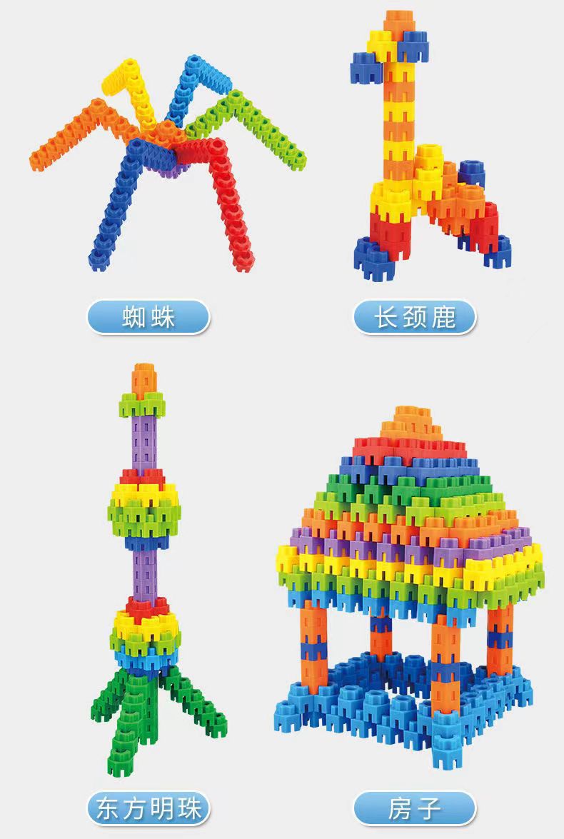 儿童六角积木塑料益智玩具3-6岁女男孩子启蒙桌面拼装拼插六角积详情6