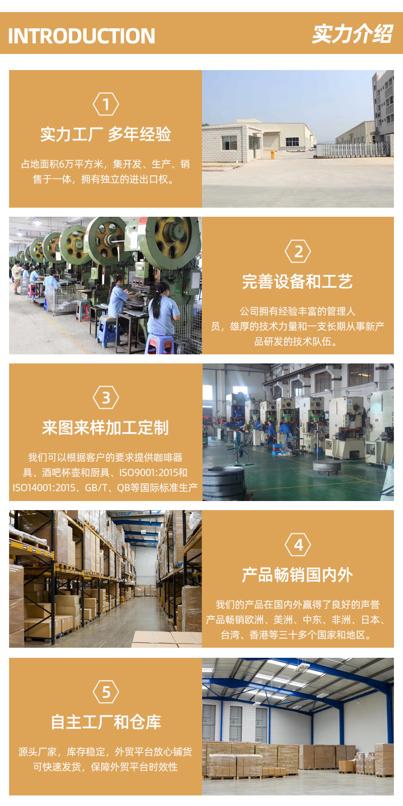 Cross-border Amazon stainless Steel 24-piece tableware set, Portuguese knife, fork and spoon Western tableware gift box set pic 1