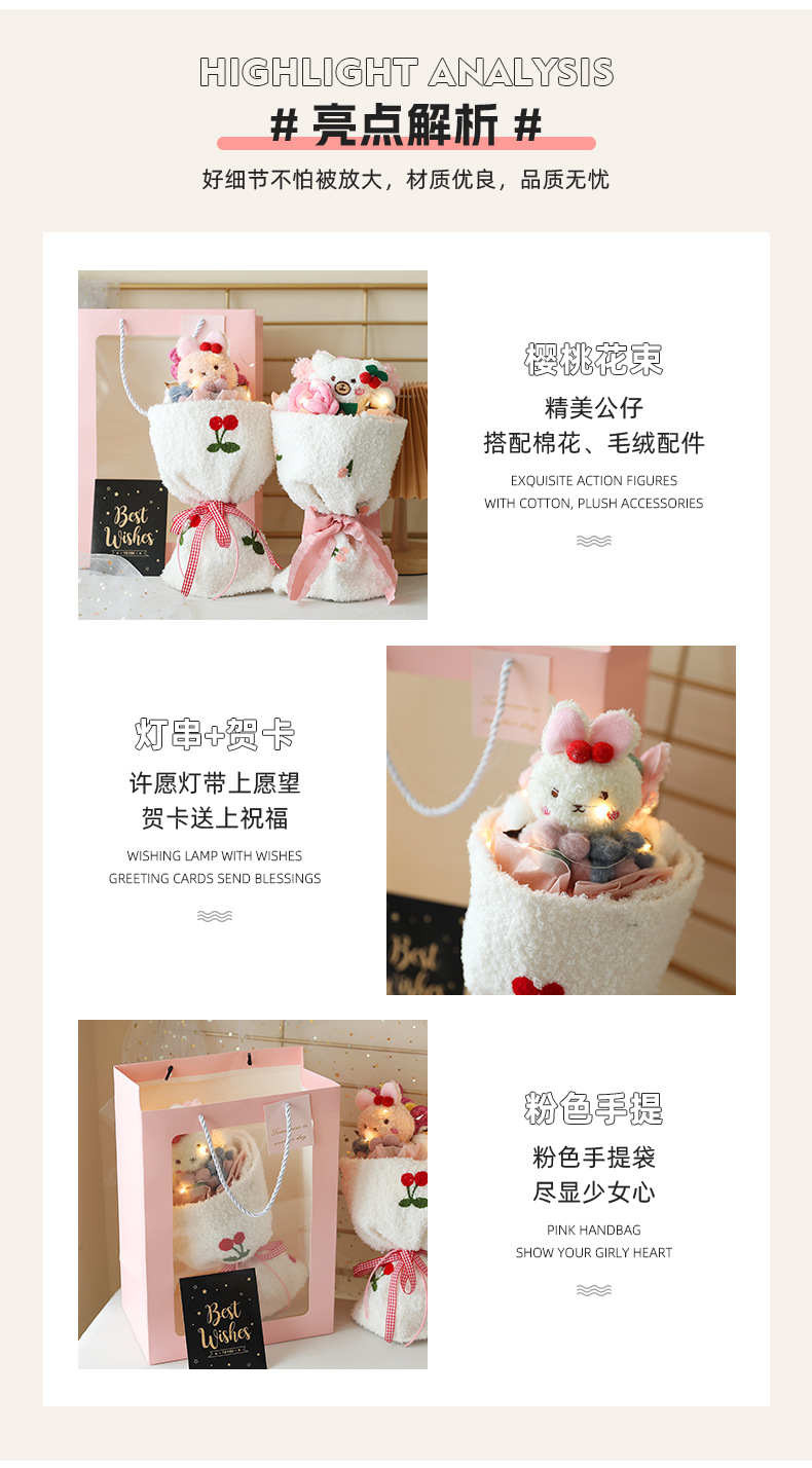 详情_06.jpg