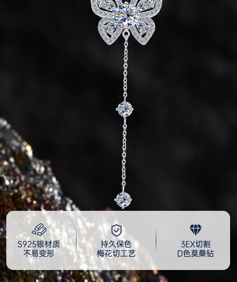 s925 sterling silver butterfly tassel Moissan collarbone chain, a niche and high-end, versatile accessory necklace, exuding a sense of sophistication for autumn and winter pic 13