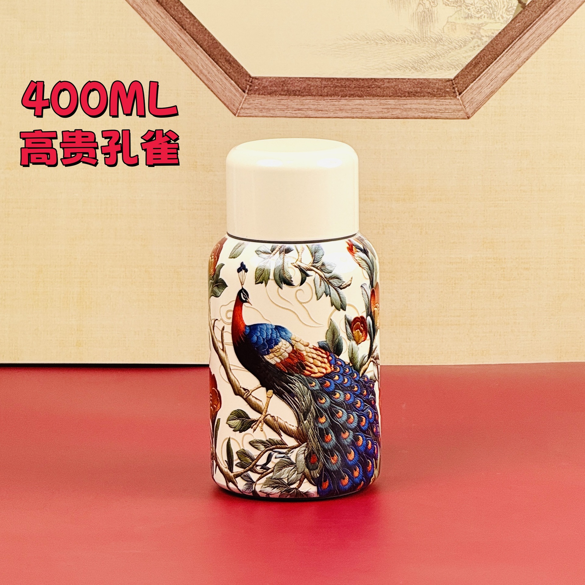 经典新款国风高颜值口袋杯不锈钢保温杯便携办公室双盖直饮水杯详情7