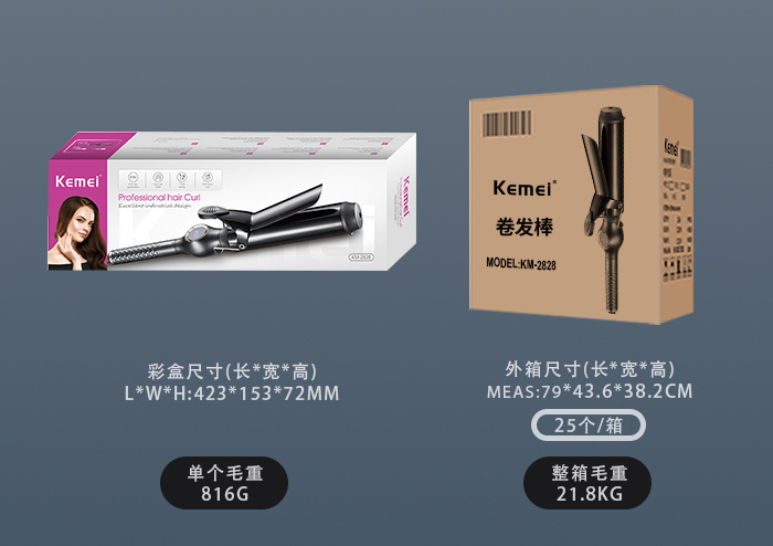 科美KM-2828 自动卷发棒夹板直发梳负离子不伤发蛋卷棒夹发棒卷发器详情11