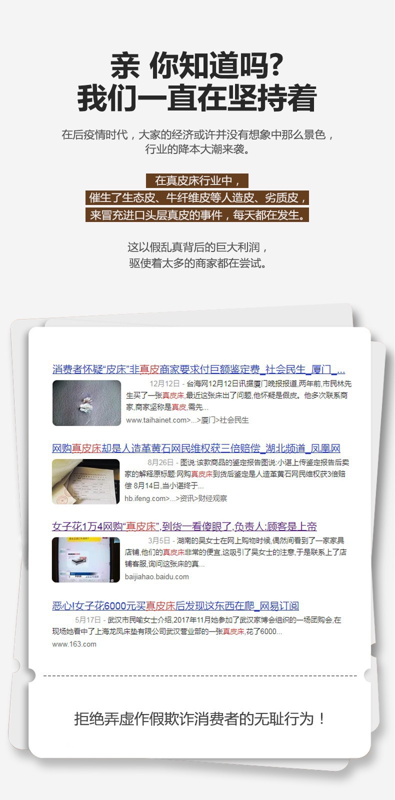 意式极简真皮床现代简约轻奢皮床双人床小户型实木软包主卧皮艺床详情15