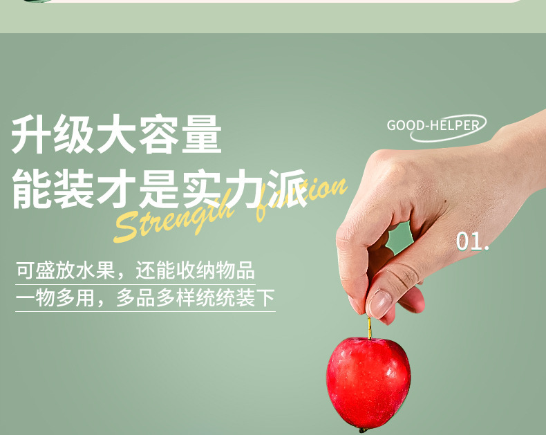 网红果盘家用客厅茶几点心糖果零食盘轻奢风高颜值水果盘星耀详情9