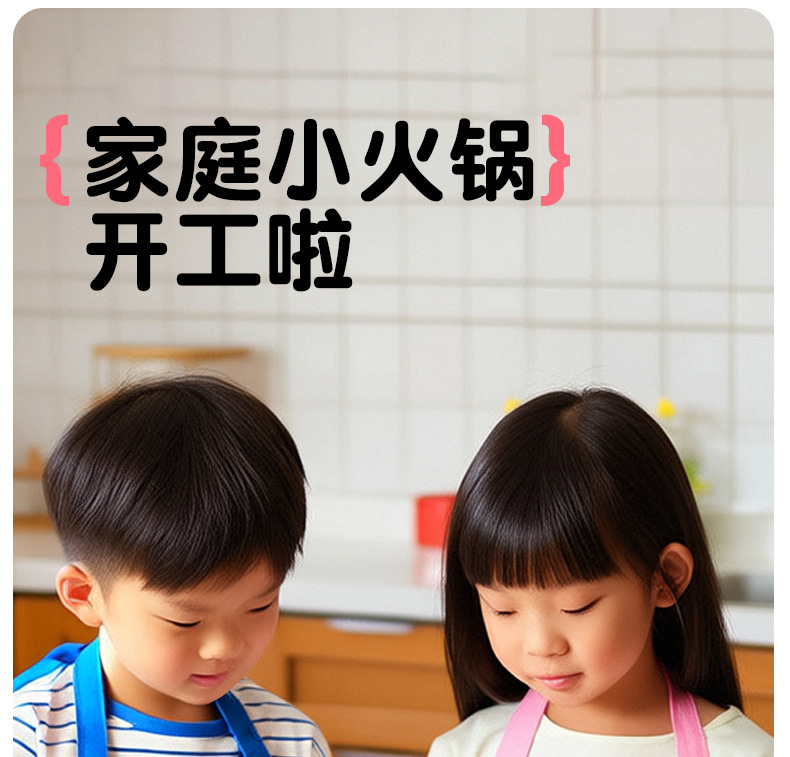 火锅泡泡捏捏画儿童diy手工涂色画3D挂件解压幼儿园过家家玩具详情4