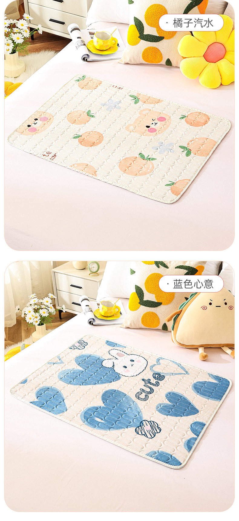 隔尿垫生理期防水可洗大姨妈垫子专用床上月经防漏例假经期小垫子详情11