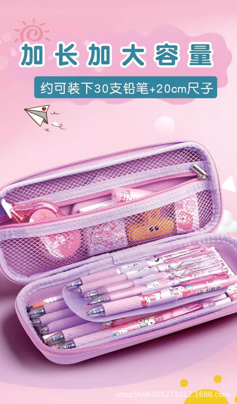 正版三丽鸥库洛米文具盒女孩款高颜值多功能大容量笔袋铅笔收纳盒详情6
