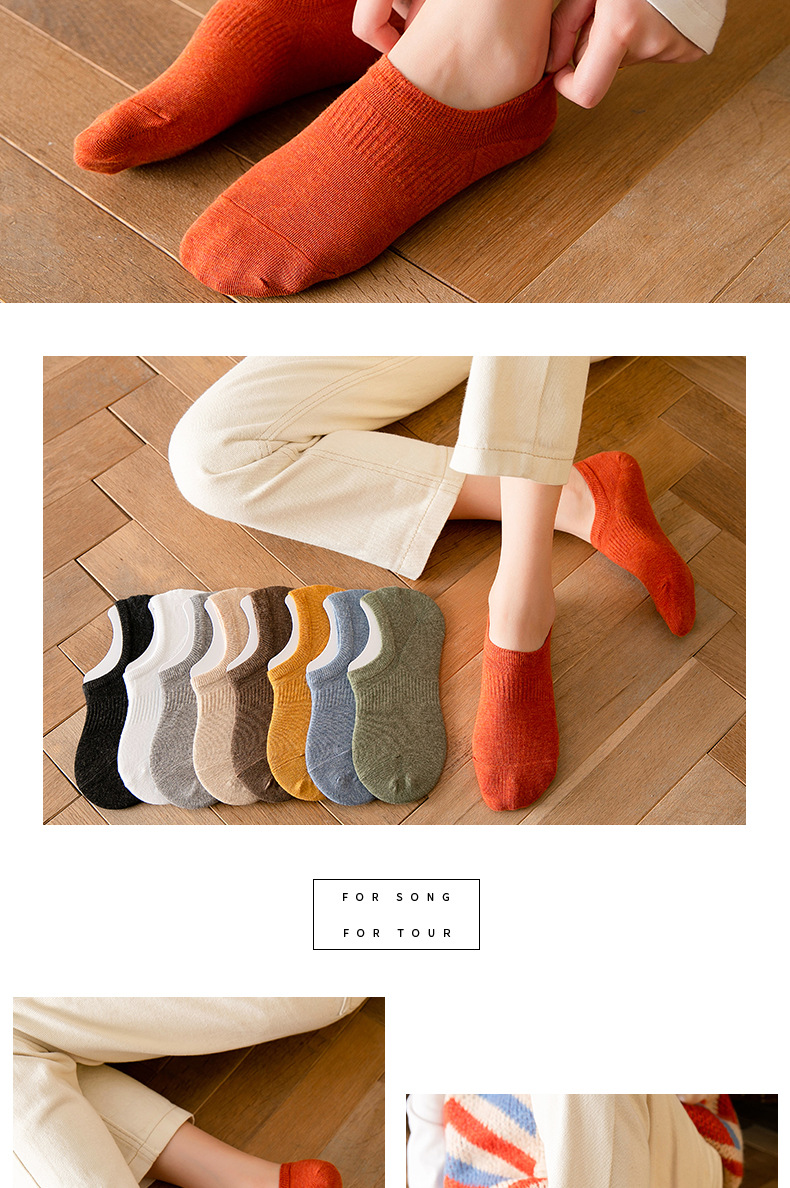 袜子女夏季韩版船袜防臭薄款隐形硅胶防滑不掉跟短袜浅口低帮袜子详情10