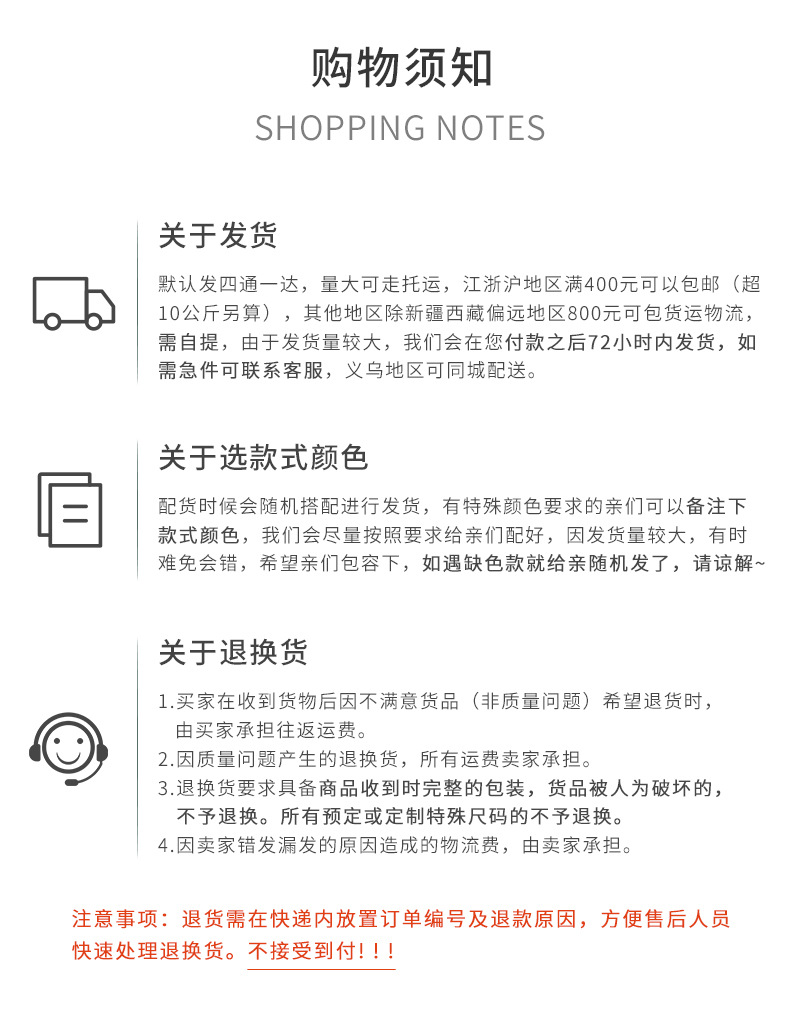 厂家直销白色熊猫划粉自动消色裁衣画粉服装裁剪工具缝纫划衣划粉详情13