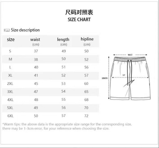 2023 Summer Independent Station Amazon European and American foreign Trade New Printed casual Loose two-piece beach suit for men pic 3