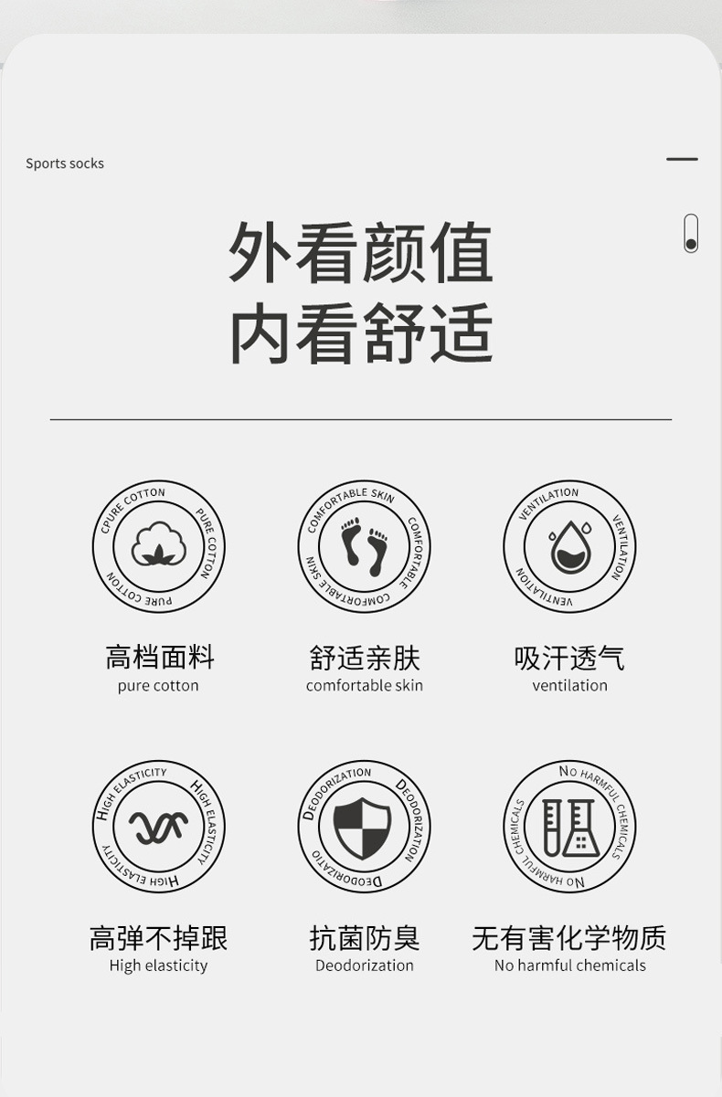 Strong pressure sports muscle energy compression socks, professional pressure socks, running, women, skipping rope, fitness, cycling, mountain climbing, pressure slimming, long legs pic 5