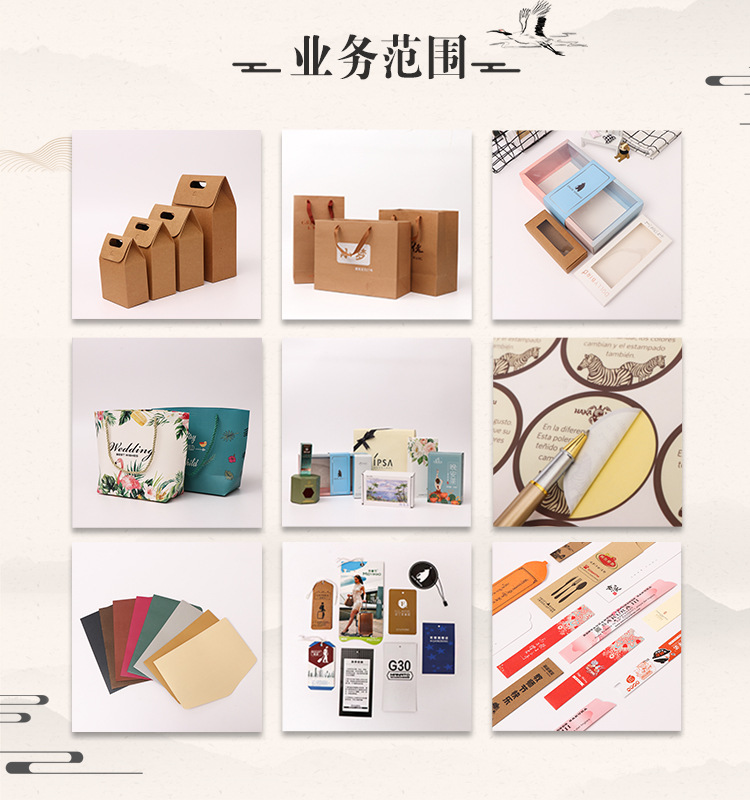 Custom-made black and white kraft paper airplane box, handmade soap, tea universal folding packaging box, jewelry paper box pic 2