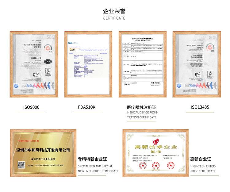 光子嫩肤面膜仪 美容面罩 跨境抖快专供同款电商网红爆款光谱仪详情8