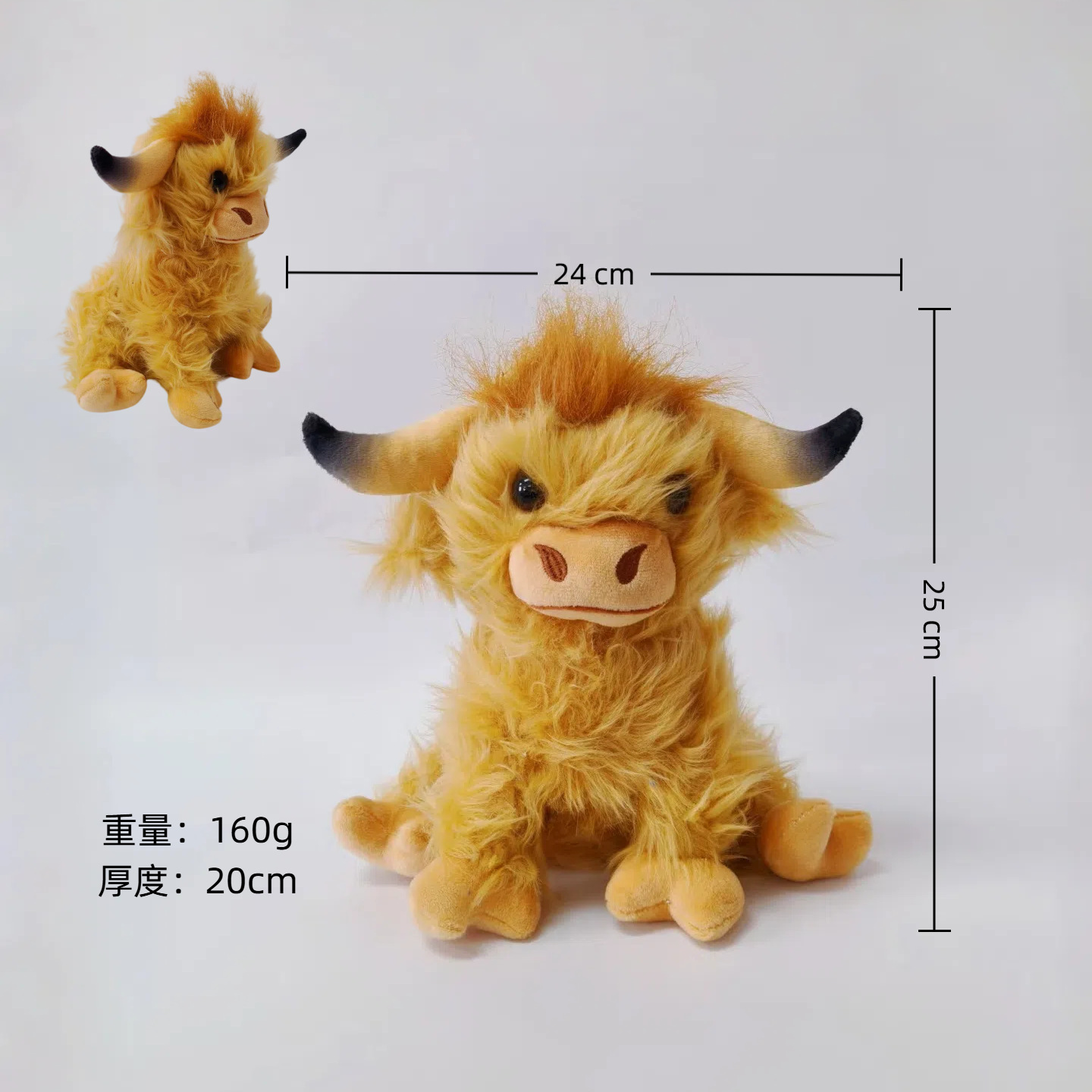 跨境新款苏格兰高地牛毛绒玩具玩偶公仔毛绒公仔长毛绒小牛公仔详情6